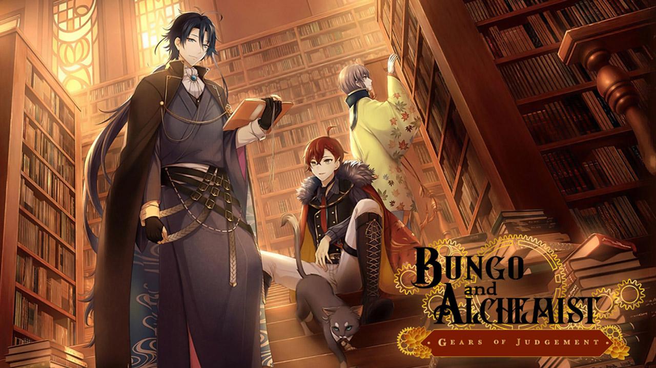 انمي Bungou to Alchemist: Shinpan no Haguruma الحلقة 6 السادسة مترجمة اونلاين