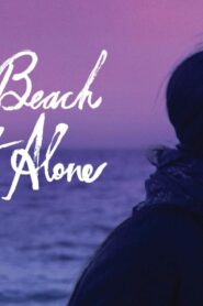 فيلم On the Beach at Night Alone 2017 مترجم كامل HD اونلاين