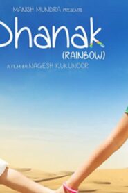 فيلم Dhanak 2015 مترجم كامل HD اونلاين