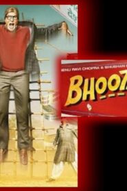 فيلم Bhoothnath Returns 2014 مترجم كامل HD اونلاين