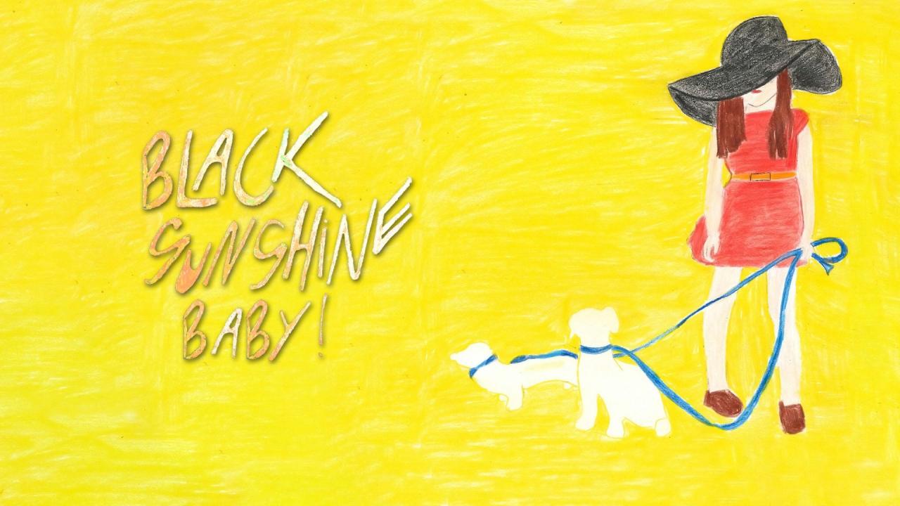 فيلم Black Sunshine Baby 2023 مترجم كامل HD اونلاين