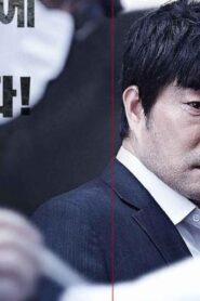 فيلم The Chronicles of Evil 2015 مترجم كامل HD اونلاين
