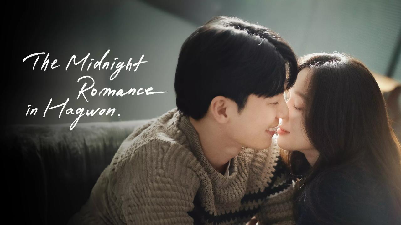 مسلسل The Midnight Romance in Hagwon الحلقة 14 الرابعة عشر مترجمة اونلاين