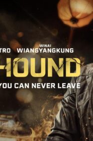 فيلم Hellhound 2024 مترجم كامل HD اونلاين