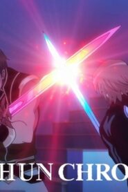 انمي The Idhun Chronicles الموسم الثاني الحلقة 1 الاولي مترجمة اونلاين