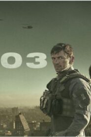 مسلسل Echo 3 الموسم الاول الحلقة 4 الرابعة مترجمة اونلاين