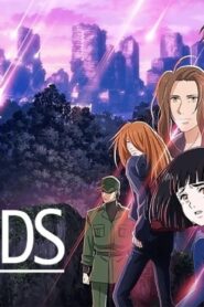 انمي 7seeds الموسم الثاني الحلقة 12 الثانية عشر والاخيرة مترجمة اونلاين