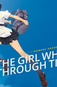 فيلم The Girl Who Leapt Through Time 2006 مترجم كامل HD اونلاين