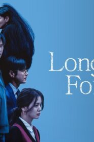 مسلسل Longing for You الحلقة 5 الخامسة مترجمة اونلاين