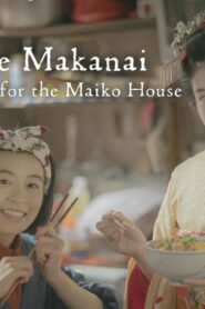 مسلسل The Makanai: Cooking for the Maiko House الحلقة 9 التاسعة والاخيرة مترجمة اونلاين