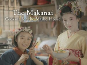 مسلسل The Makanai: Cooking for the Maiko House الحلقة 4 الرابعة مترجمة اونلاين