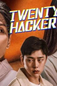 فيلم Twenty Hacker 2021 مترجم كامل HD اونلاين