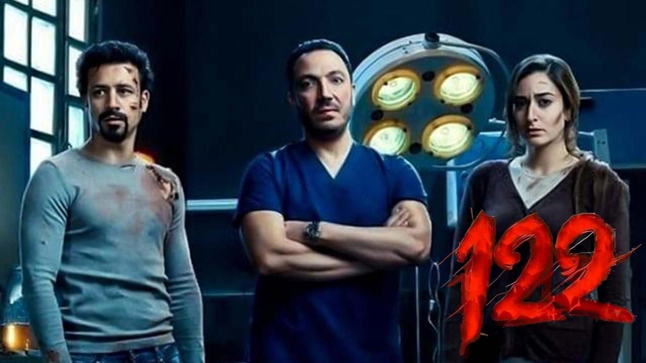 مشاهدة فيلم 122 2019 كامل HD اونلاين