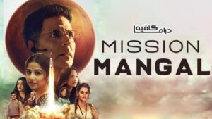 فيلم Mission Mangal 2019 مترجم كامل HD اونلاين