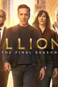 مسلسل Billions الموسم السابع الحلقة 6 السادسة مترجمة اونلاين