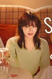 مسلسل Second Shot at Love الحلقة 3 الثالثة مترجمة اونلاين