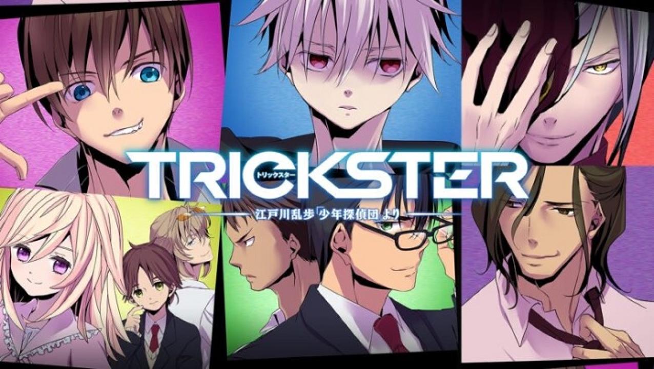 انمي Trickster Edogawa Ranpo “Shounen Tanteidan” yori الحلقة 20 العشرون مترجمة اونلاين