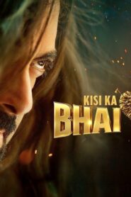 فيلم Kisi Ka Bhai Kisi Ki Jaan 2023 مترجم كامل HD اونلاين
