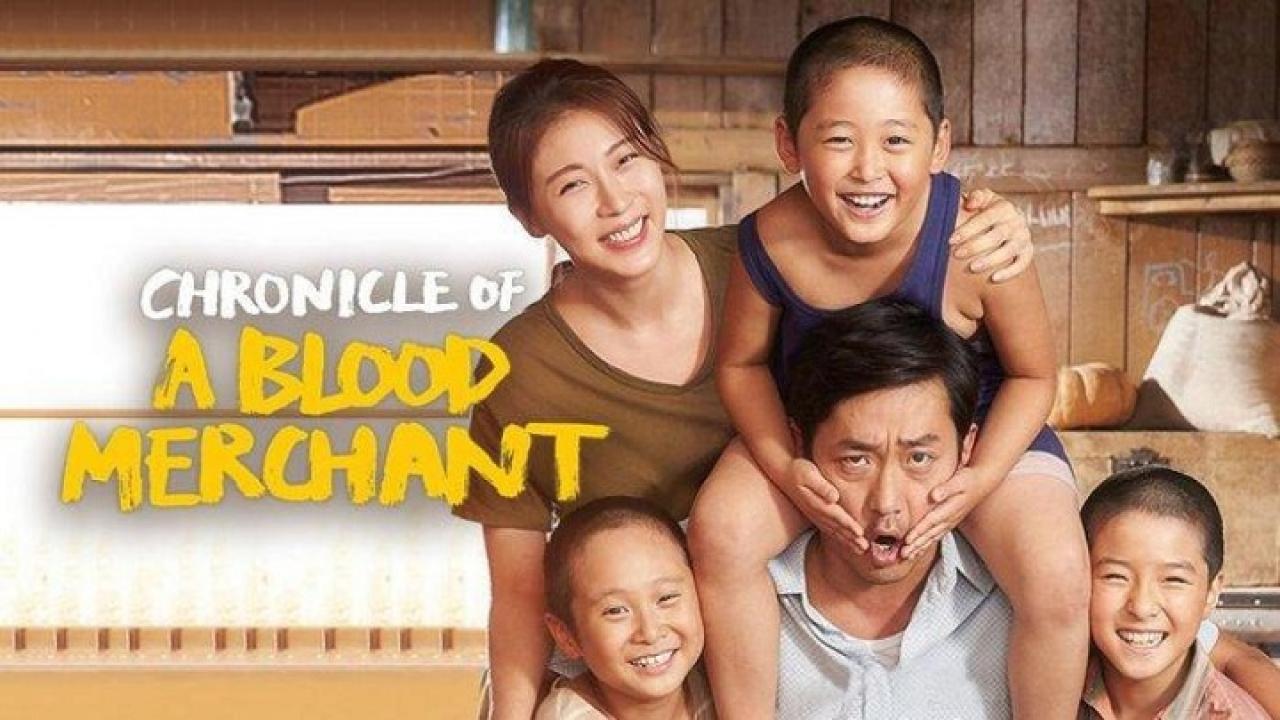 فيلم Chronicle of a Blood Merchant 2014 مترجم كامل HD اونلاين