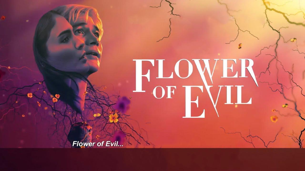 مسلسل Flower of Evil الحلقة 24 الرابعة والعشرون مترجمة اونلاين