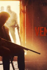 فيلم Vengeance Is Mine 2021 مترجم كامل HD اونلاين