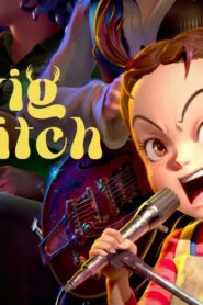 فيلم Earwig and the Witch 2020 مترجم كامل HD اونلاين