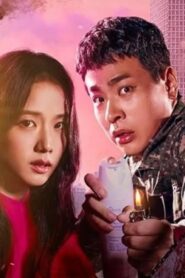 مسلسل Newtopia الحلقة 3 الثالثة مترجمة اونلاين