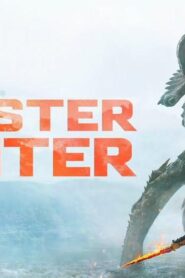 فيلم Monster Hunter 2020 مترجم كامل HD اونلاين