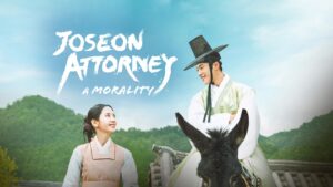 مسلسل Joseon Attorney: A Morality الحلقة 14 الرابعة عشر مترجمة اونلاين