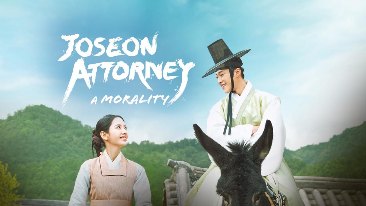 مسلسل Joseon Attorney: A Morality الحلقة 15 الخامسة عشر مترجمة اونلاين