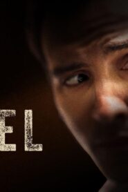 فيلم The Angel 2018 مترجم كامل HD اونلاين