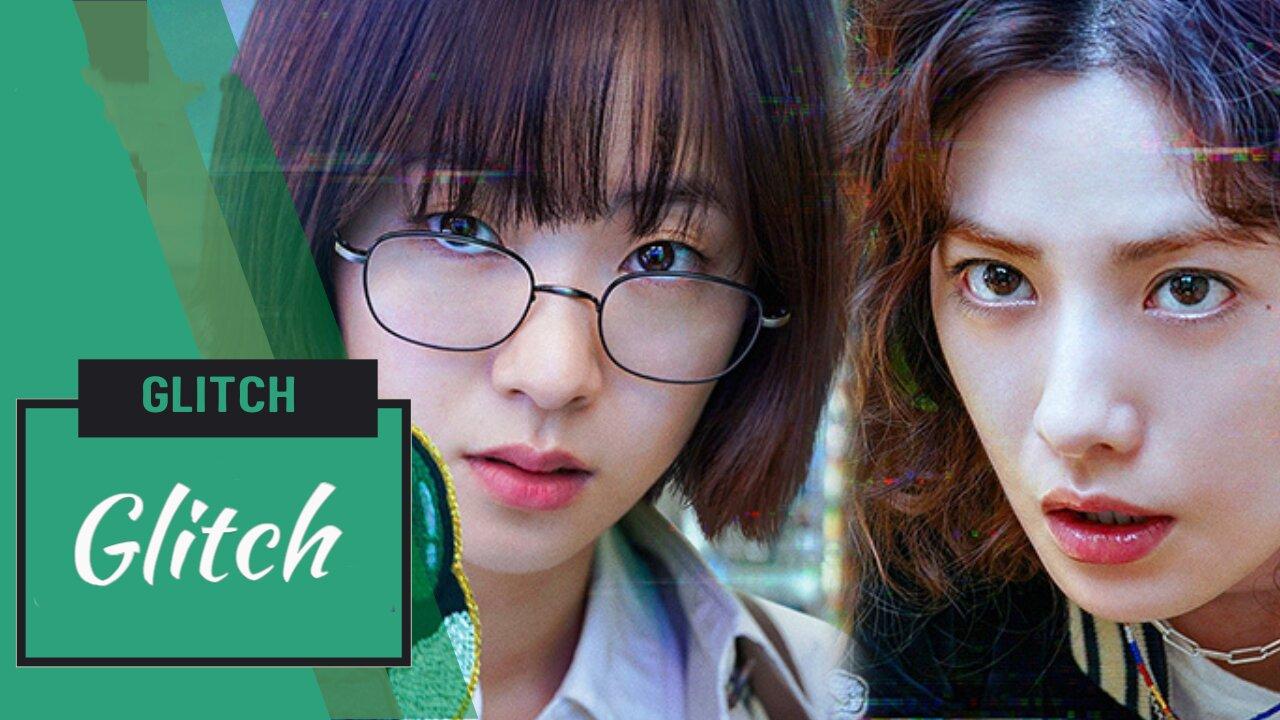 مسلسل Glitch الحلقة 9 التاسعة مترجمة اونلاين