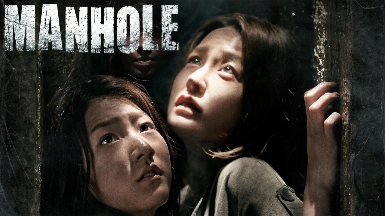 فيلم Manhole 2014 مترجم كامل HD اونلاين