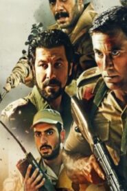 مشاهدة فيلم الممر 2019 كامل HD اونلاين