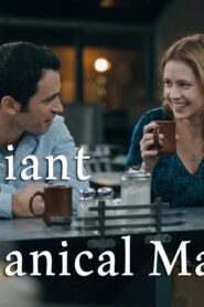 فيلم The Giant Mechanical Man 2012 مترجم كامل HD اونلاين