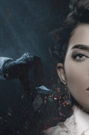 مسلسل عالقون الحلقة 7 السابعة اونلاين