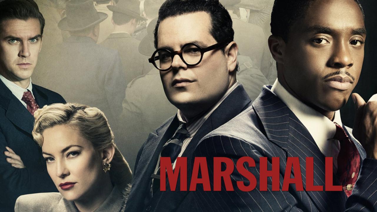 فيلم Marshall 2017 مترجم كامل HD اونلاين