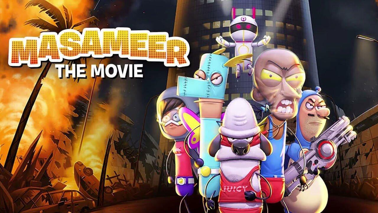 فيلم مسامير Masameer The Movie 2020 كامل HD اونلاين