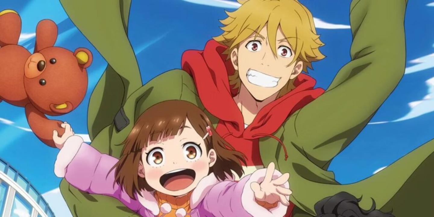 انمي Buddy Daddies الحلقة 2 الثانية مترجمة اونلاين
