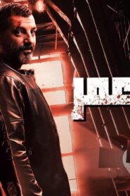 مسلسل دور العمر الحلقة 10 العاشرة والاخيرة اونلاين