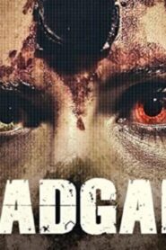 فيلم Headgame 2018 مترجم كامل HD اونلاين