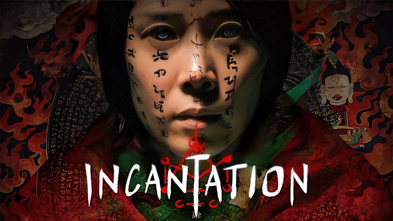 فيلم Incantation 2022 مترجم كامل HD اونلاين