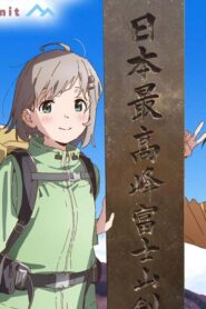 انمي Yama no Susume الموسم الثالث الحلقة 4 الرابعة مترجمة اونلاين