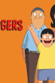 مسلسل Bob’s Burgers الموسم 15 الحلقة 20 العشرون مترجمة اونلاين
