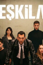 مسلسل المنظمة الحلقة 111 مترجمة اونلاين