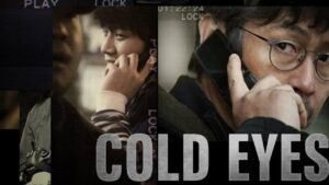 فيلم Cold Eyes 2013 مترجم كامل HD اونلاين