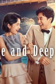 فيلم In Love and Deep Water 2023 مترجم كامل HD اونلاين