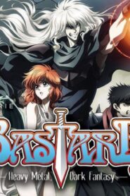 انمي Bastard!! Heavy Metal, Dark Fantasy الموسم الثاني الحلقة 11 الحادية عشر مترجمة اونلاين