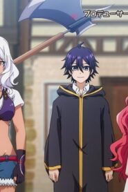 انمي Shin Shinka no Mi الموسم الاول الحلقة 8 الثامنة مترجمة اونلاين