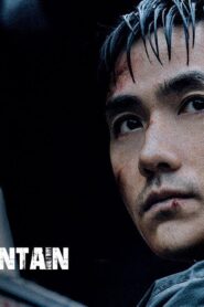 فيلم Cloudy Mountain 2021 مترجم كامل HD اونلاين